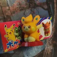 ポケットモンスター　パモ チョコエッグ ポケモン　SV