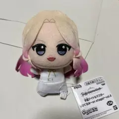学園アイドルマスター ちびぐるみ on stage! vol.4 十王星南