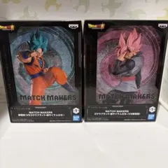 ドラゴンボール MATCH MAKERS 孫悟空vsゴクウブラックのサムネイル