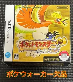 2026年最新】ポケットモンスター ポケウォーカーの人気アイテム - メルカリ