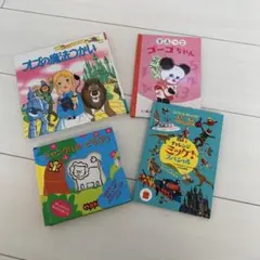 Item thumbnail for item b8a861ea-bd18-4a39-9a58-2a3552a909de