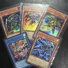 遊戯王OCG アルティメットレア まとめ売り - メルカリ