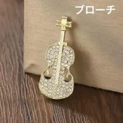 i_eka様 リクエスト 2点 まとめ商品