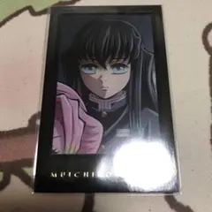 鬼滅の刃 ダイニング お楽しみくじ