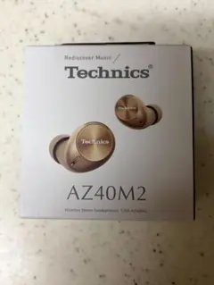 テクニクス Technics イヤホン EAH-AZ40M2-N ローズゴールド