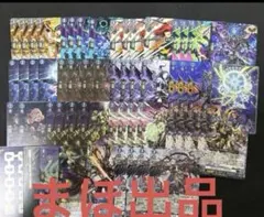 ポラリス様 リクエスト 3点 まとめ商品