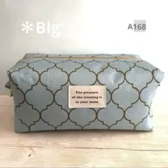ハンドメイド＊大きなBOXポーチ＊ブルー＊ブラウン＊モロッカン柄＊内布グレー