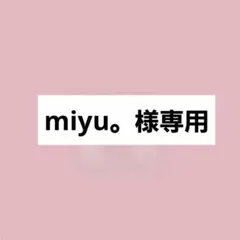 セブン‐イレブン ユニフォーム柄　収納ポーチ エコバッグ