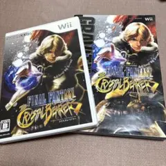 ファイナルファンタジー・クリスタルクロニクル クリスタルベアラー　攻略本おまけ