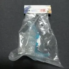 マルサン　マルガチャ　ゴジラのサムネイル