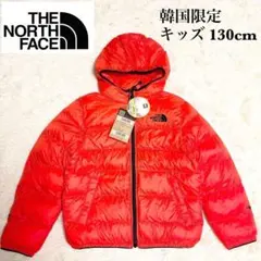 韓国限定✨新品 ザノースフェイス T-BallAir レッド ダウンジャケット
