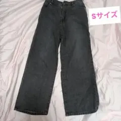 C.O.L.Z.A デニムパンツ ブラック Sサイズ
