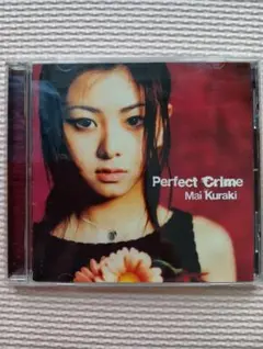 Mai Kuraki Perfect Crime CD