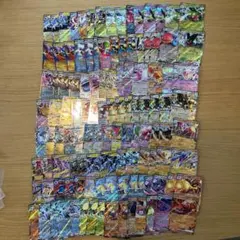 ポケモンカード　RR120枚 まとめ売り