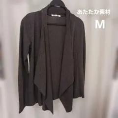 KobeLettuce あたたか素材 カーディガン M