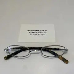 中古　恒眸作 シルバーフレーム 2025年最新】恒眸作の人気アイテム - メルカリ