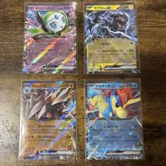 Item thumbnail for item b8ea2ad2-3202-4507-80a9-2d9e47b75128