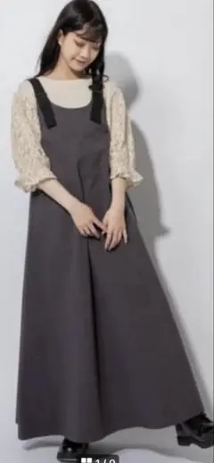 mysa&liina Aラインワークジャンパースカート