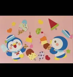 夏の壁面飾り ペンギン アイスクリーム