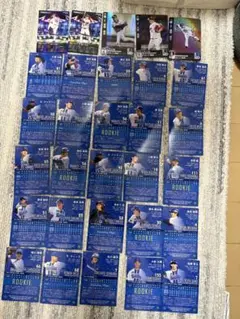 プロ野球 カード DeNAベイスターズ など