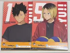 ぽよ子様 リクエスト 3点 まとめ商品