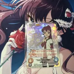 ららら　まとめ買いで200円引き様 リクエスト 2点 まとめ商品