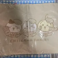 限定品 レア ちいかわテーブルウェアセット 値段交渉可 - メルカリ