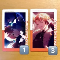 プロセカ エピカ ePick card 24B 東雲彰人