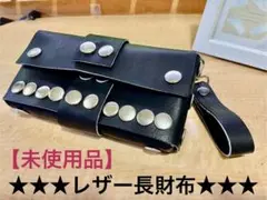 MIHO様 リクエスト 2点 まとめ商品