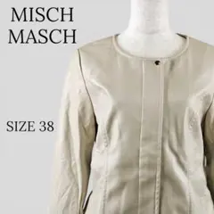 MISCH MASCH ノーカラージャケット ベージュ 光沢 38のサムネイル