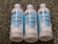 2025年最新】フムスキンウォーターの人気アイテム - メルカリ