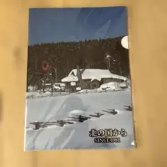 工房ZERO様 リクエスト 2点 まとめ商品