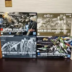 貯金残高15円様専用 スーパーロボット大戦4種 - メルカリ