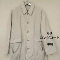 GU