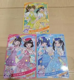 ひみつのアイプリ　かほちー、あと、わかな セット　配布品