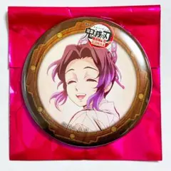 鬼滅の刃 コラボカフェ 第二期 無限城編 缶バッジ 胡蝶しのぶ