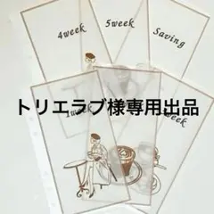 Item thumbnail for item c30b2b2e-4168-4eb1-8be9-ec15d3d6472f