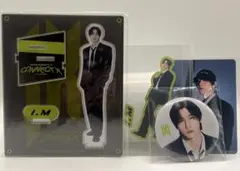 2025年最新】monsta x i.mの人気アイテム - メルカリ