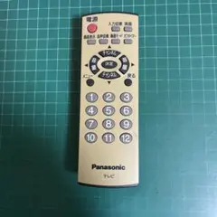 【中古】パナソニック テレビリモコン EUR648050 パナソニック テレビリモコン EUR648050 - メルカリ