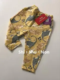 Item thumbnail for item 8fdf31d7-473a-41a6-893b-f720b4df3156