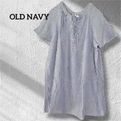 OLD NAVY ストライプ柄 レースアップ 半袖 ブラウス 【M】 グレー 白のサムネイル