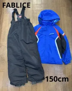 2025年最新】FABLICE スキーウェアの人気アイテム - メルカリ