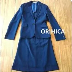 オリヒカ 洗えるスーツ9号 ネイビーSmart 10month 入学式 入社式