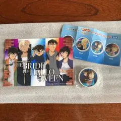 セブンイレブン　くら寿司　名探偵コナンキャンペーン　ブロマイド　消しゴム　2点