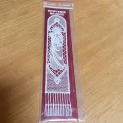 レース しおり ブックマーク
