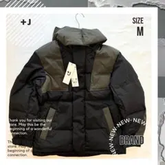 未使用　2021AW【UNIQLO × +J】ダウンオーバーサイズパーカー