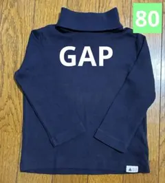 babyGAP ネイビー タートルネック 長袖 Tシャツ 80 紺 ロンT