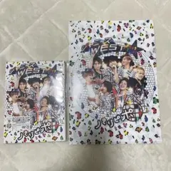 ジャニーズWEST WEST. 1st Tour パリピポ 初回仕様DVD