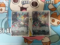 ティーチ パラレル 2nd 2周年 プロモ 2枚 - メルカリ
