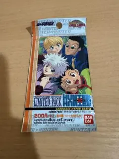 2026年最新】ハンターハンター カードダス ジャンプフェスタの人気